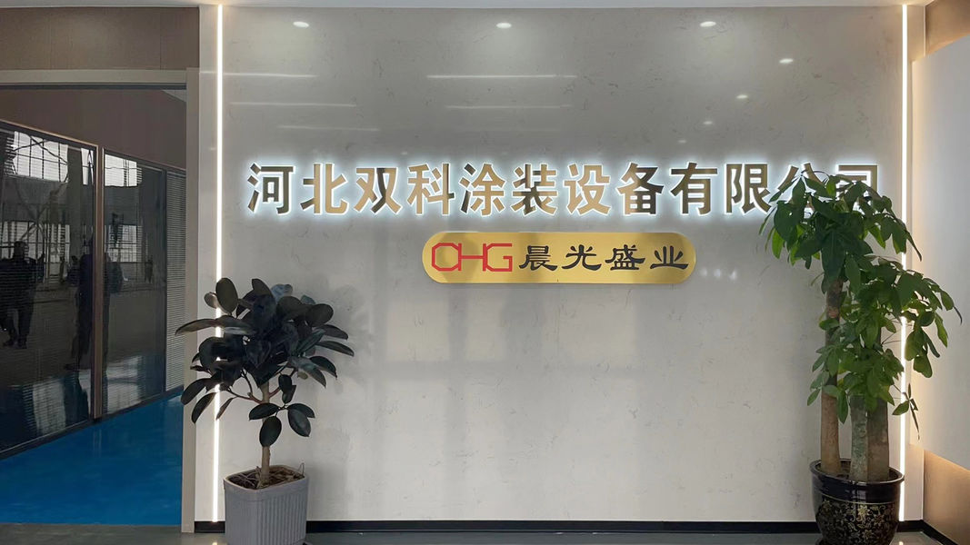 CHG International Limited